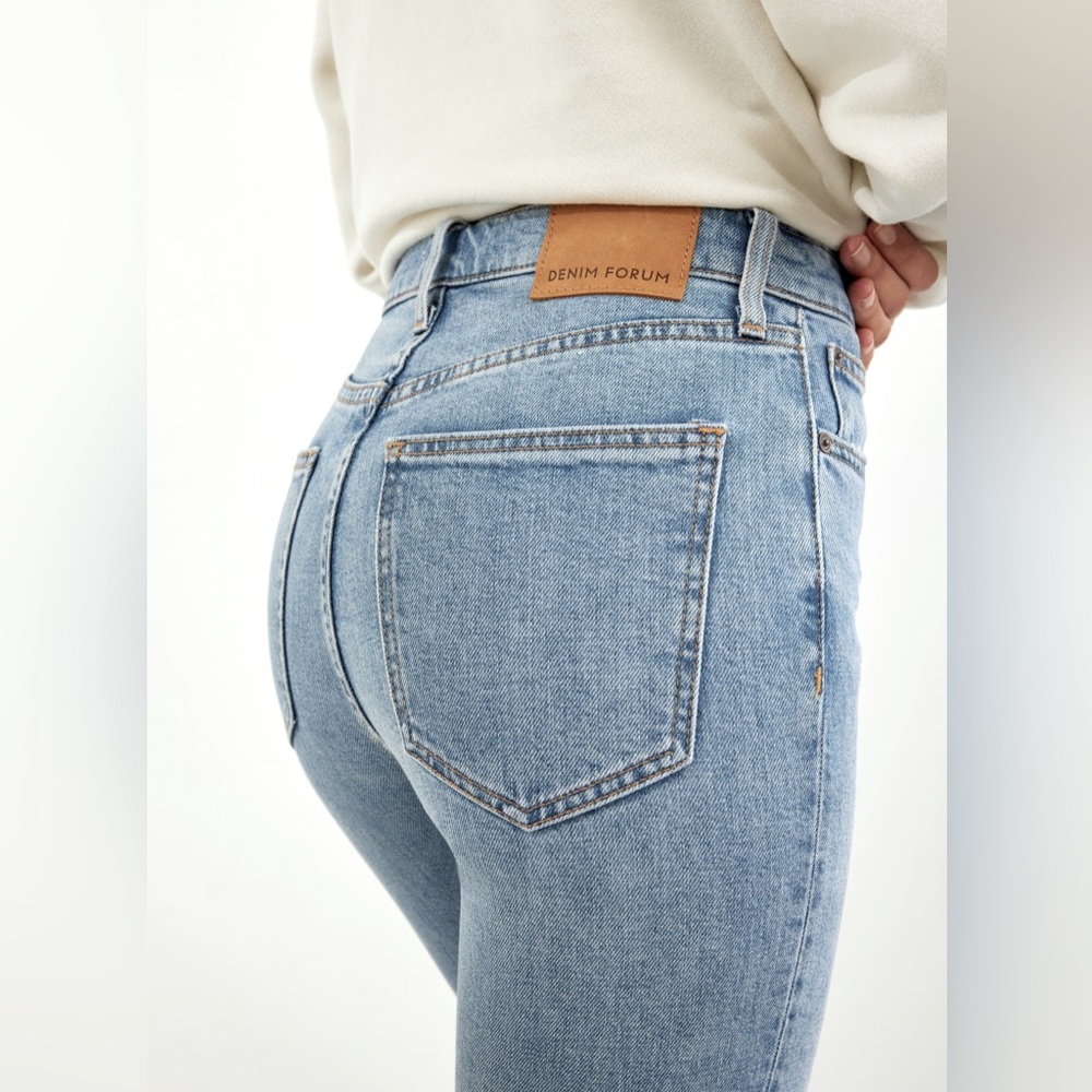 Denim Forum The Yoko High-Rise Slim